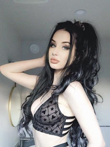 Амина